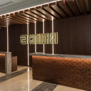 Camino Real Hotel Merida